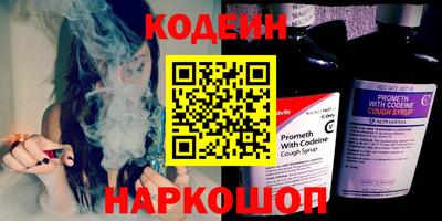 дурь Чебоксары