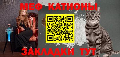 хмурый Янаул