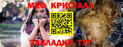 скорость Ярославль