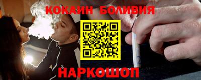 гашиш Чебаркуль