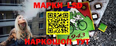 дурь Чебоксары