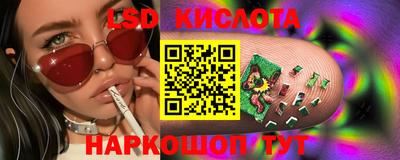 дурь Чебоксары