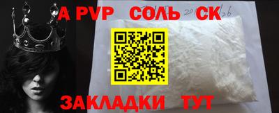дурь Чебоксары