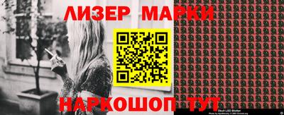гашиш Чебаркуль