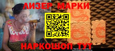 гашиш Чебаркуль