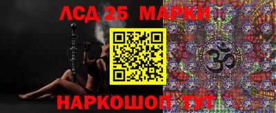 гашиш Чебаркуль