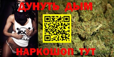 кокаин премиум Чапаевск