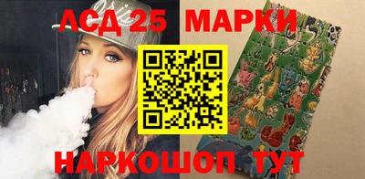 гашиш Чебаркуль