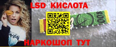 дурь Чебоксары