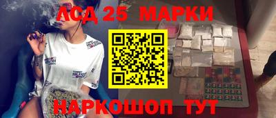 кокаин премиум Чапаевск