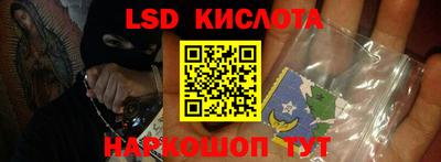 гашиш Чебаркуль