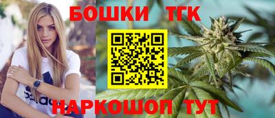 кокаин премиум Чапаевск