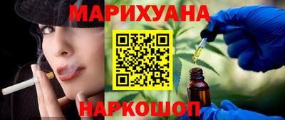 дурь Чебоксары