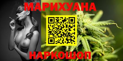 кокаин премиум Чапаевск