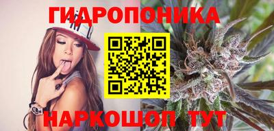 дурь Чебоксары