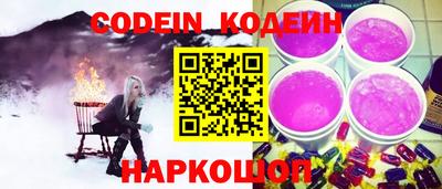 дурь Чебоксары