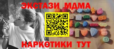 гашиш Чебаркуль