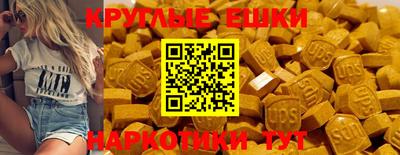 дурь Чебоксары