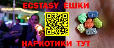 гашиш Чебаркуль