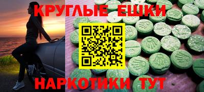 кокаин премиум Чапаевск