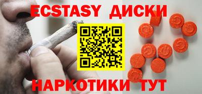 дурь Чебоксары
