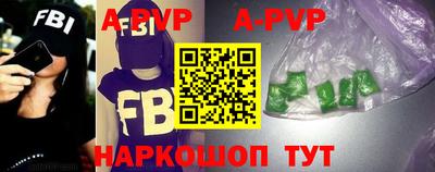 гашиш Чебаркуль