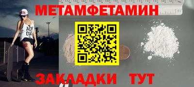 дурь Чебоксары
