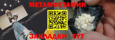 дурь Чебоксары