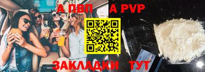 гашиш Чебаркуль