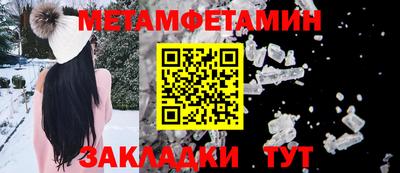 дурь Чебоксары