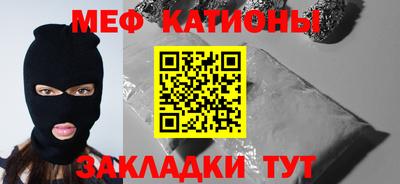 гашиш Чебаркуль