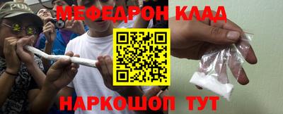 дурь Чебоксары