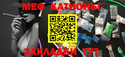 гашиш Чебаркуль